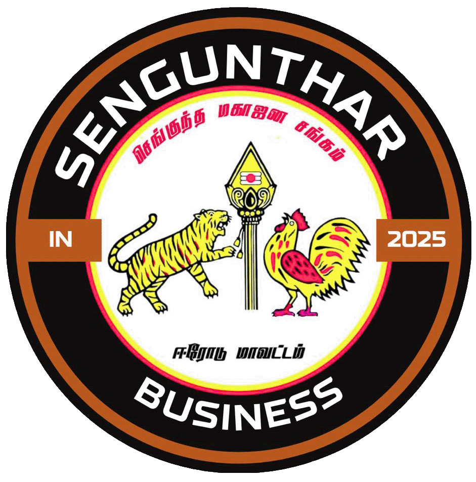 Sengunthar in Business Logo